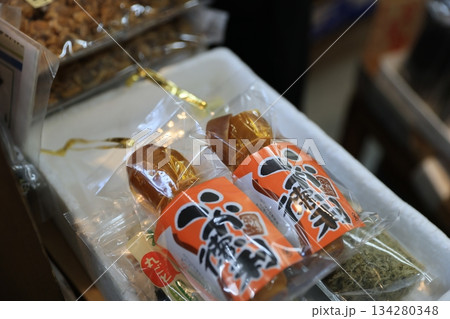 いか徳利 いか徳利 134280348