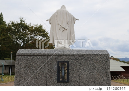 トラピスチヌ修道院 134280565