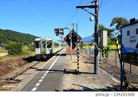 秋のJR釜石線 綾織駅 秋のJR釜石線 綾織駅 134281088