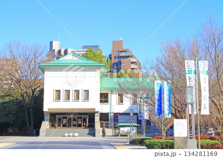愛知県名古屋市、徳川美術館の風景 134281169