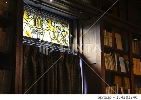 鈴木信太郎記念館 鈴木信太郎記念館 134281240