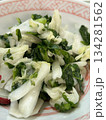 白菜のお漬物 134281562