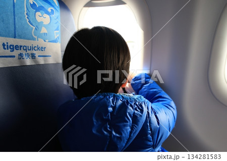 子供 子供 134281583