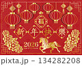 2026年LunarNewYear馬年。 赤い背景と提灯のシンプルな横向きのデザイン 2026年LunarNewYear馬年。 赤い背景と提灯のシンプルな横向きのデザイン 134282208