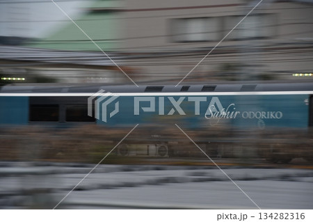 東海道線　流し撮り 134282316
