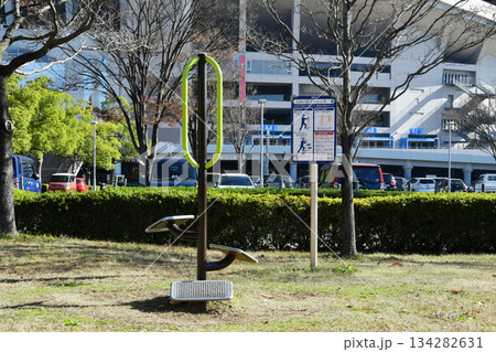 埼玉スタジアム2002公園_09 埼玉スタジアム2002公園_09 134282631