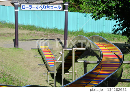 大野潮騒はまなす公園_26 134282681