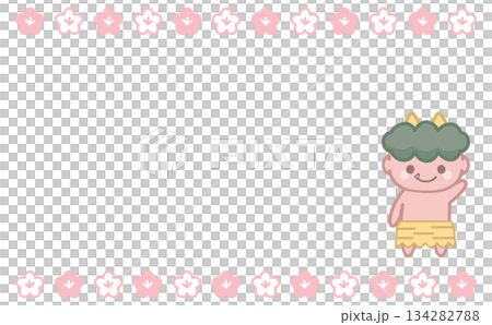 Setsubun demon frame illustration with cute red demon and blank background material Setsubun demon frame illustration with cute red demon and blank background material 134282788