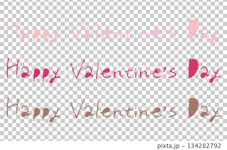 Happy Valentine's Day hand drawn letter illustration logo Happy Valentine's Day hand drawn letter illustration logo 134282792