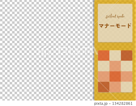 Stock Illustration: Manner mode pictogram Stock Illustration: Manner mode pictogram 134282861