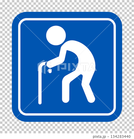 杖をつく人の標識・高齢者 134283440