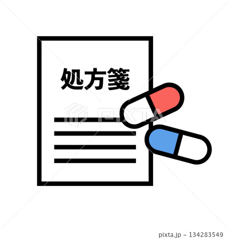 処方箋のアイコン 処方箋のアイコン 134283549