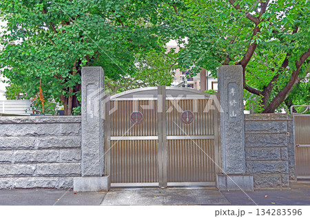 一行寺（川崎） 134283596