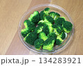 ゆでたブロッコリー 134283921
