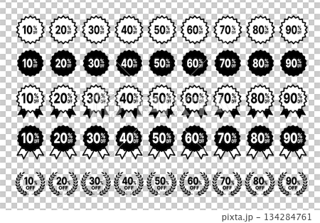 セール割引率（10〜90%OFF）アイコンラベルセット 白・黒 134284761