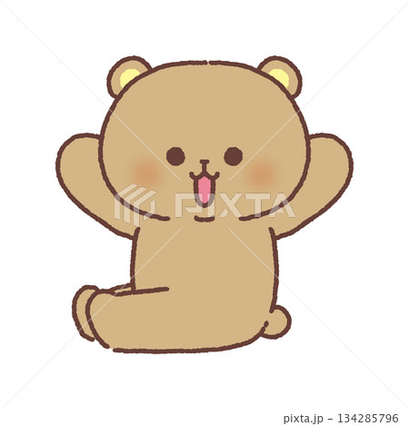 座ってバンザイするクマのイラスト素材 [134285796] - PIXTA