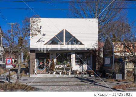 SK花企画 軽井沢店 134285923