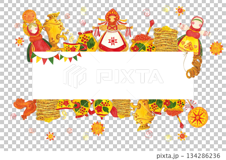 Horizontal frame, banner for text. Watercolor illustration hand drawn, cartoon. Maslenitsa holiday, Shrovetide, carnival, Shrove Tuesday, pancakes, caviar, food, sun, sweets, ritual dolls, folk Horizontal frame, banner for text. Watercolor illustration hand drawn, cartoon. Maslenitsa holiday, Shrovetide, carnival, Shrove Tuesday, pancakes, caviar, food, sun, sweets, ritual dolls, folk 134286236