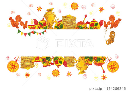 Horizontal frame, banner for text. Hand drawn watercolor illustration. Maslenitsa holiday, Shrovetide, carnival, Maslenitsa, Mardi Gras, Shrove Tuesday, pancakes, caviar, treat, food, sun, sweets Horizontal frame, banner for text. Hand drawn watercolor illustration. Maslenitsa holiday, Shrovetide, carnival, Maslenitsa, Mardi Gras, Shrove Tuesday, pancakes, caviar, treat, food, sun, sweets 134286246