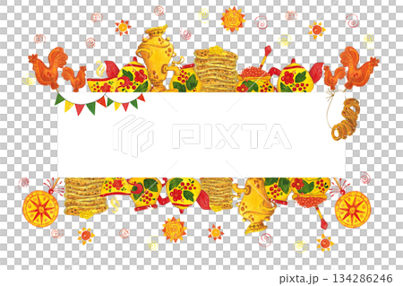 Horizontal frame, banner for text. Hand drawn watercolor illustration. Maslenitsa holiday, Shrovetide, carnival, Maslenitsa, Mardi Gras, Shrove Tuesday, pancakes, caviar, treat, food, sun, sweets Horizontal frame, banner for text. Hand drawn watercolor illustration. Maslenitsa holiday, Shrovetide, carnival, Maslenitsa, Mardi Gras, Shrove Tuesday, pancakes, caviar, treat, food, sun, sweets 134286246