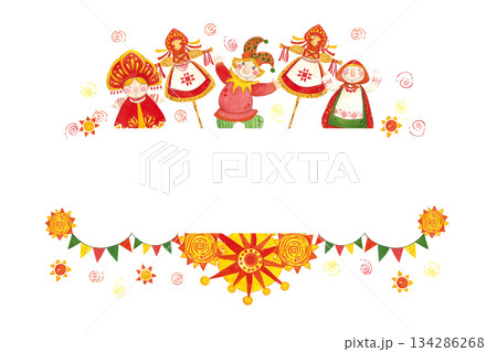 Horizontal frame, banner for text. Hand drawn watercolor illustration. Maslenitsa holiday, Shrovetide, carnival, Maslenitsa, Mardi Gras, Shrove Tuesday, pancake week, Pancake Day Horizontal frame, banner for text. Hand drawn watercolor illustration. Maslenitsa holiday, Shrovetide, carnival, Maslenitsa, Mardi Gras, Shrove Tuesday, pancake week, Pancake Day 134286268