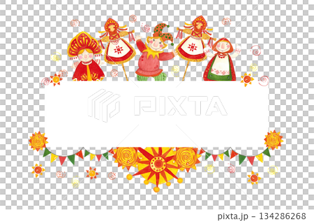 Horizontal frame, banner for text. Hand drawn watercolor illustration. Maslenitsa holiday, Shrovetide, carnival, Maslenitsa, Mardi Gras, Shrove Tuesday, pancake week, Pancake Day Horizontal frame, banner for text. Hand drawn watercolor illustration. Maslenitsa holiday, Shrovetide, carnival, Maslenitsa, Mardi Gras, Shrove Tuesday, pancake week, Pancake Day 134286268