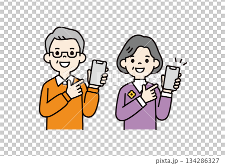 一組六、七十歲男女的上半身向量插圖素材,他們正指向智慧型手機螢幕(彩色)。 一組六、七十歲男女的上半身向量插圖素材,他們正指向智慧型手機螢幕(彩色)。 134286327