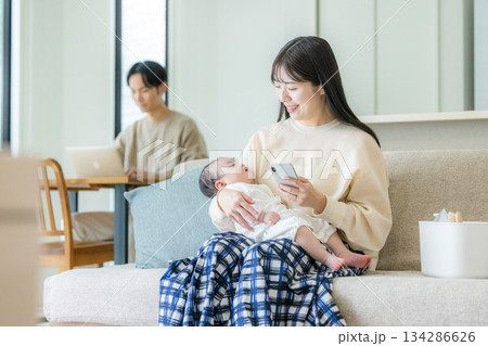 赤ちゃんのいる暮らし 赤ちゃんのいる暮らし 134286626