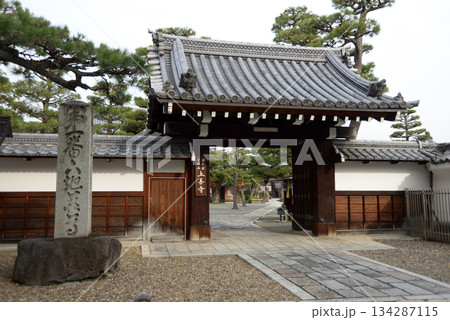 上善寺　山門　京都市北区鞍馬口通寺町東入 134287115