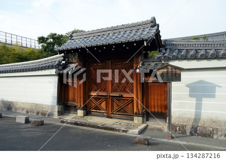 桂宮西ノ墓地　京都市上京区相国寺門前町 134287216