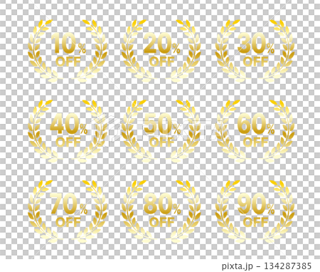 月桂樹のセール割引率（10〜90%OFF）アイコンラベルセット ゴールド 134287385