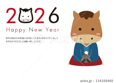 2026年賀状 馬の顔アイコン飾り文字2026と着物の雄馬 2026年賀状 馬の顔アイコン飾り文字2026と着物の雄馬 134288460