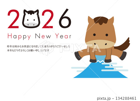 2026年賀状　馬の顔アイコン飾り文字2026と富士山ジャンプ 134288461