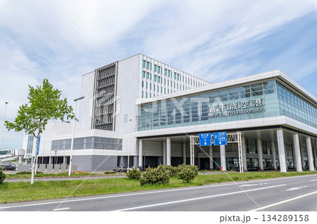 北海道(千歳市・苫小牧市) 北海道の空の玄関口 快晴の新千歳空港 北海道(千歳市・苫小牧市) 北海道の空の玄関口 快晴の新千歳空港 134289158