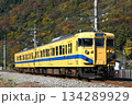 城崎温泉へ向けて山陰本線をゆく113系5300番台 134289929
