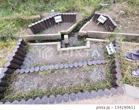 栃木・群馬・埼玉の三県境境 134290611