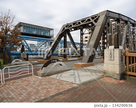 小名木川に架かる「小松橋」の橋名表示 134290636