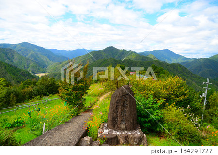 果無集落(奈良県吉野郡十津川村) 果無集落(奈良県吉野郡十津川村) 134291727