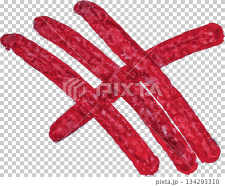 薩拉米香腸插圖 134293310