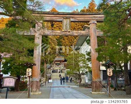 櫻山八幡宮 一の鳥居 櫻山八幡宮 一の鳥居 134293765