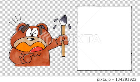 Bear holding a brush and frame 134293922