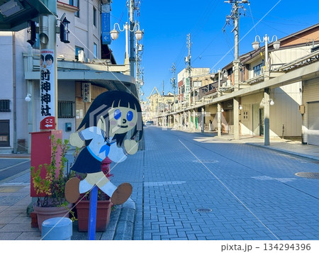 高山市街 「千反田える 飛び出し坊や」 高山市街 「千反田える 飛び出し坊や」 134294396