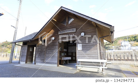 JR久留里線の上総松丘駅駅舎 JR久留里線の上総松丘駅駅舎 134294771