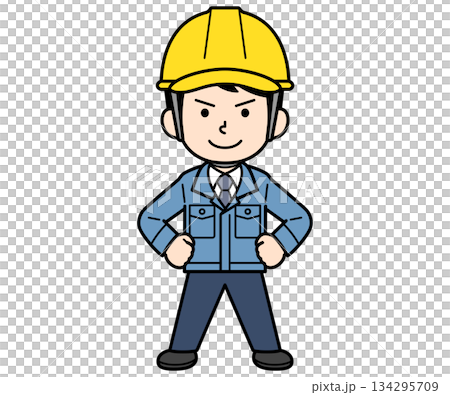 A male site supervisor wearing a helmet standing with his arms crossed 134295709