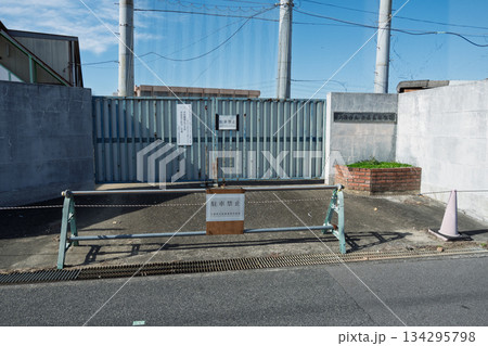 大阪府立松原高校：多様な学びを提供する総合学科の校舎と学校生活 東門 134295798