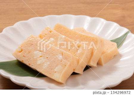 明太子入り　チーズ蒲鉾 134296972