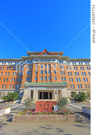 愛知県名古屋市、愛知県庁の風景 134297753