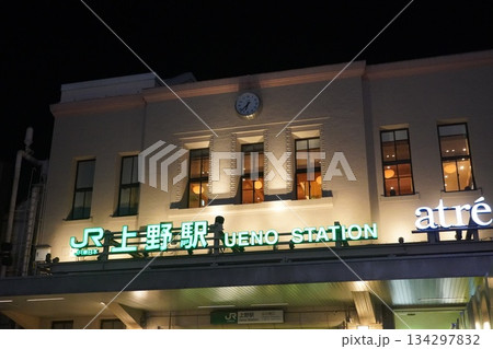 上野駅 夜 上野駅 夜 134297832