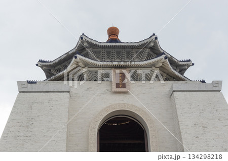 国立中正紀念堂（台湾台北市） 134298218