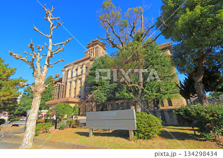 愛知県名古屋市、名古屋市役所本庁舎の風景 愛知県名古屋市、名古屋市役所本庁舎の風景 134298434